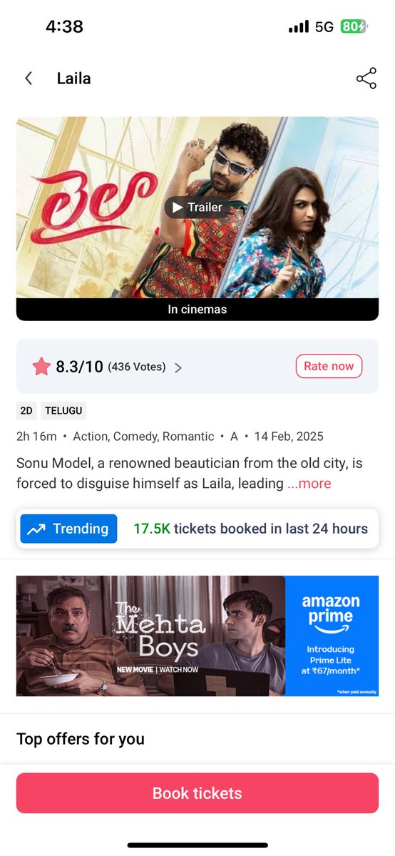 Palleganeshk's tweet photo. 17.5  Ramp Bookings 
#BlockBusterLaila 
#BlockBusterLaila 
#WesupportLaila https://t.co/6qZfcibHLG