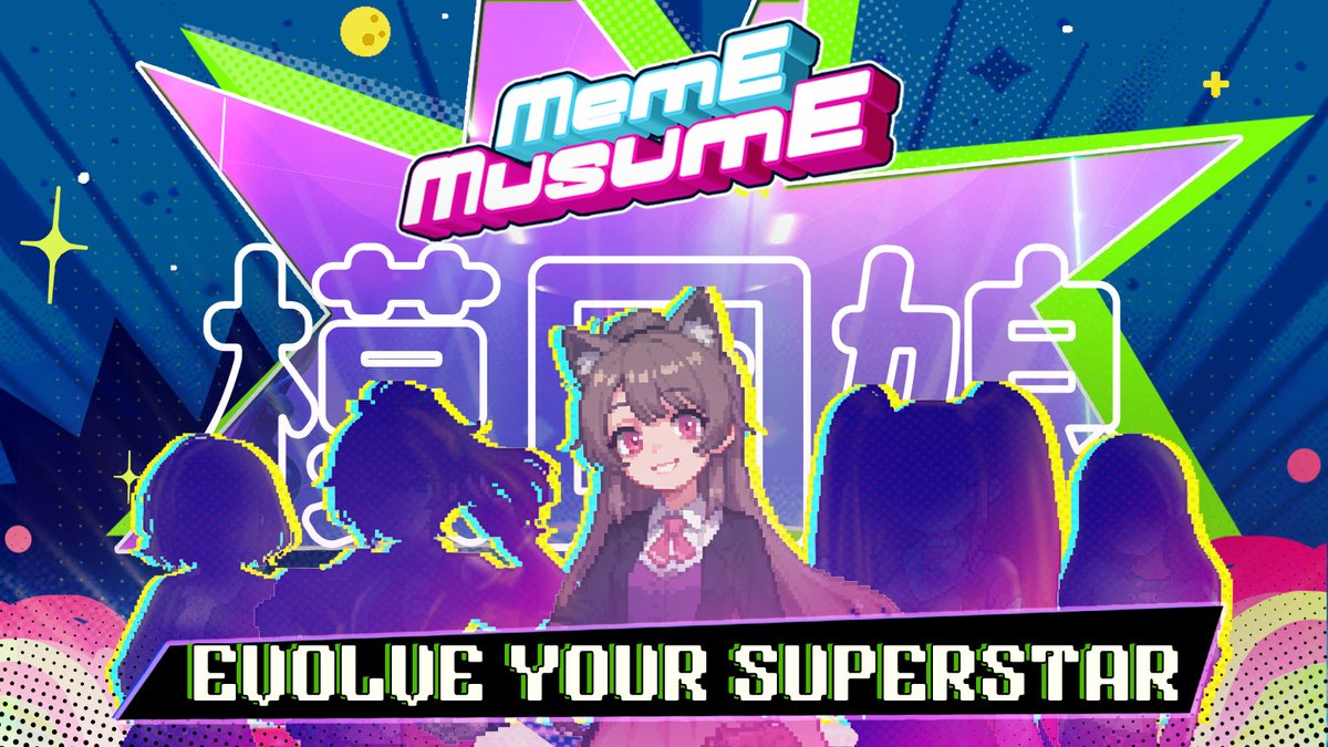 Meme Musume tweet media