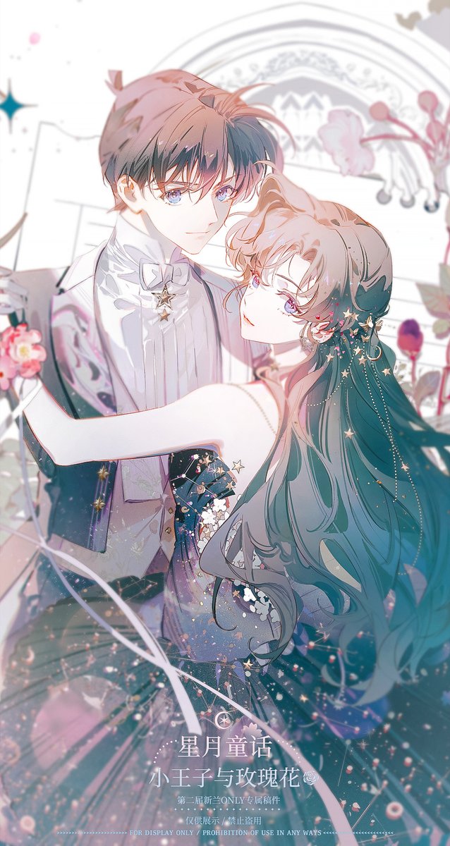 RDJlock's tweet image. Happy Valentine&apos;s Day!