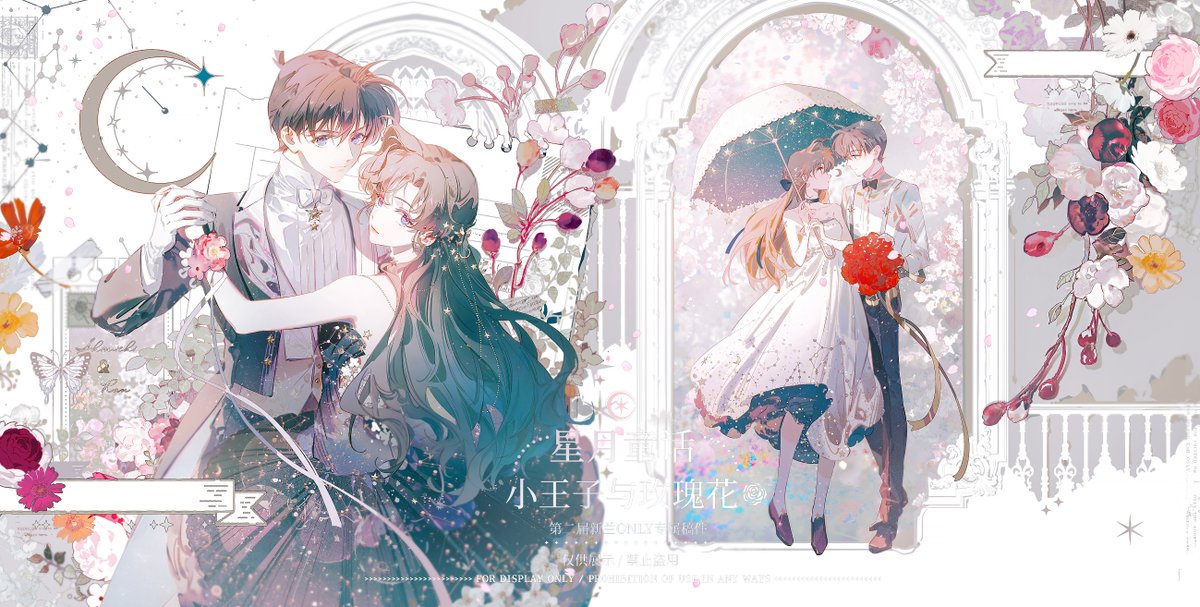 RDJlock's tweet image. Happy Valentine&apos;s Day!