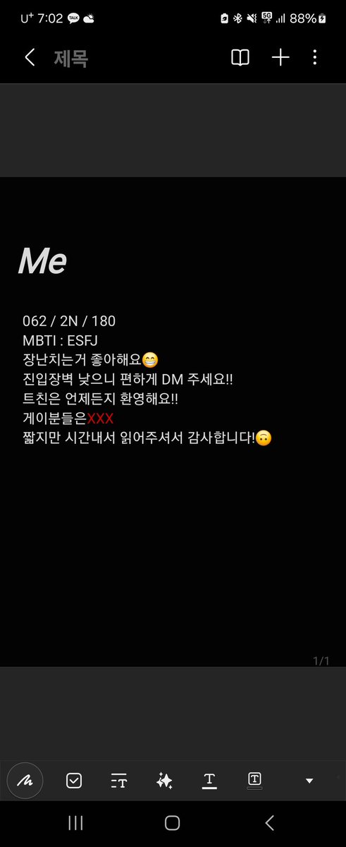 🐌 (@Zxx__gx) / Posts / X