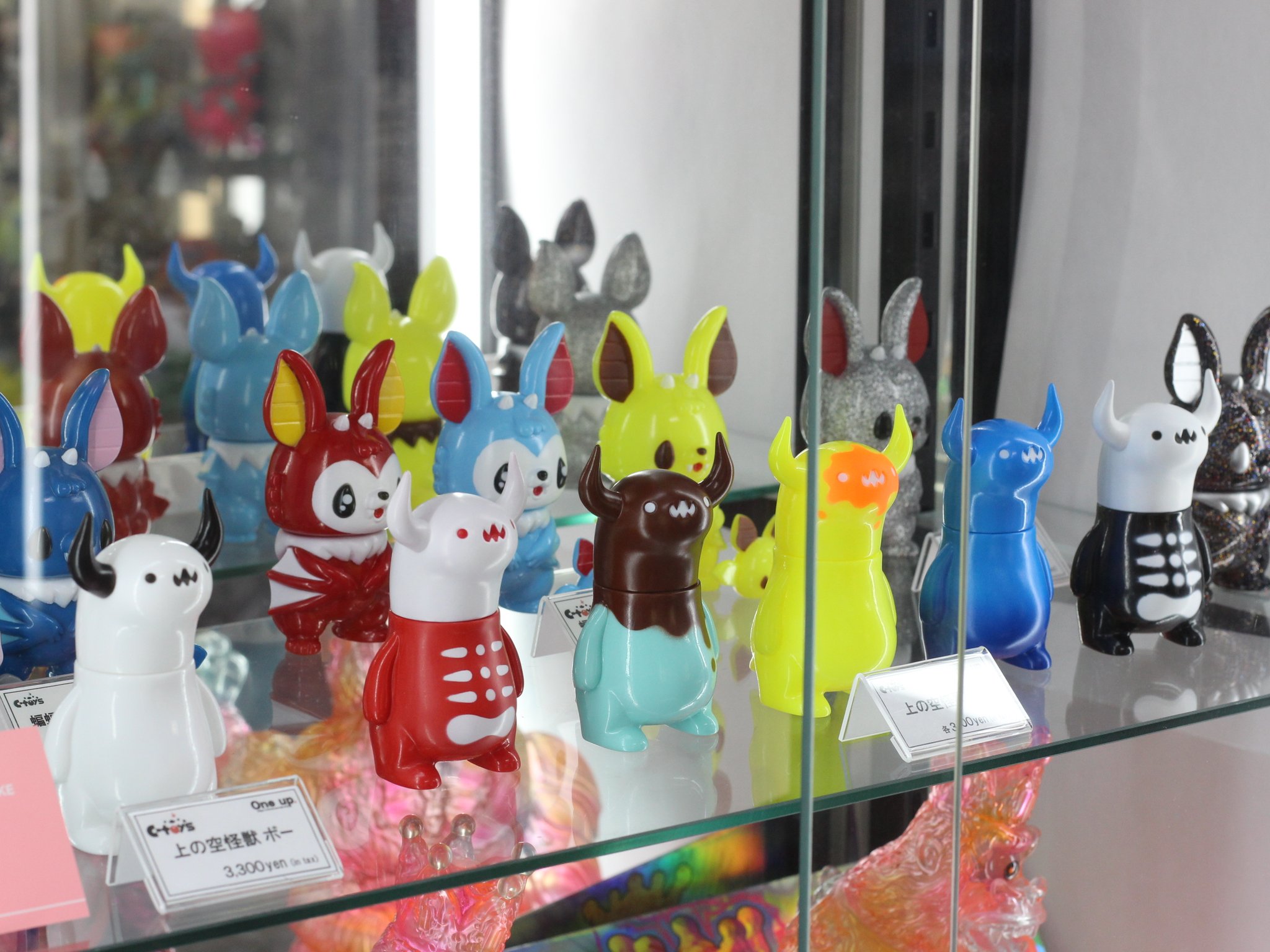 One up. 秋葉原 ソフビ / 中野ブロードウェイ 玩具 on X One up. 秋葉原 ソフビ / 中野ブロードウェイ 玩具 on X