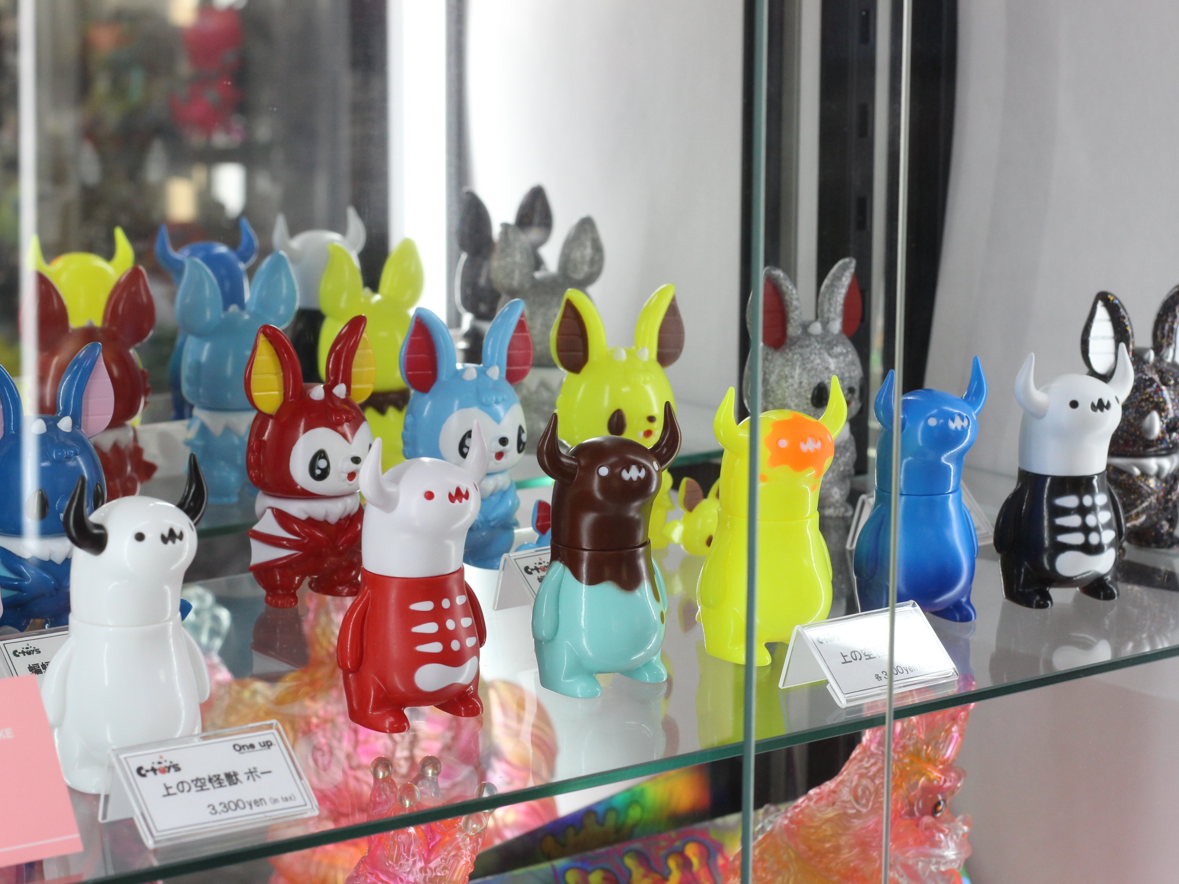 One up. 秋葉原 ソフビ / 中野ブロードウェイ 玩具 on X One up. 秋葉原 ソフビ / 中野ブロードウェイ 玩具 on X