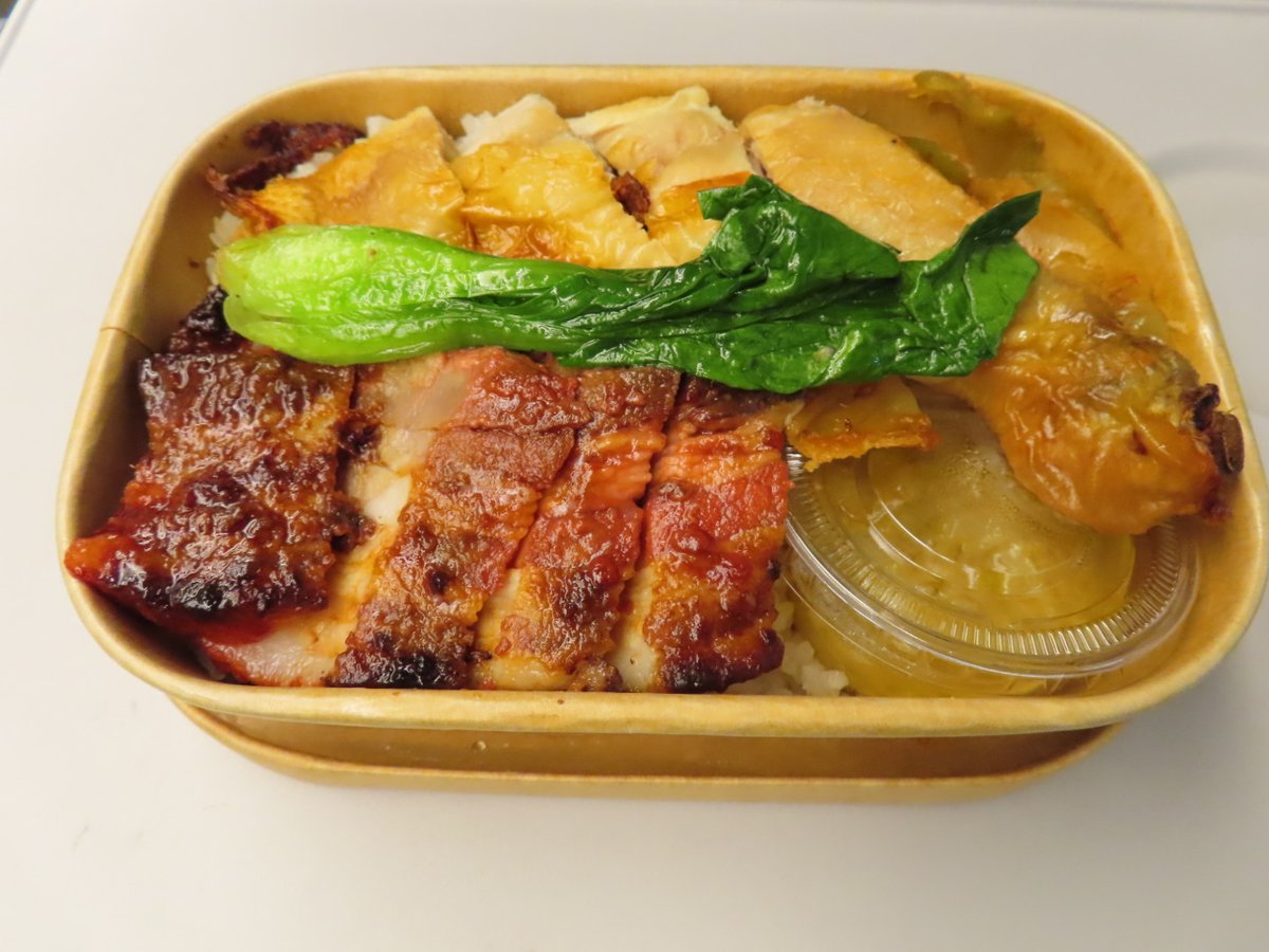 momoshima_jun's tweet photo. 『空心伽藍堂 海南鶏飯』
新大阪で販売されている本格中華のタイ米の駅弁。今まで食べた駅弁の美味さを抜き去った。
美味しすぎる。 https://t.co/1G74Ld25xu