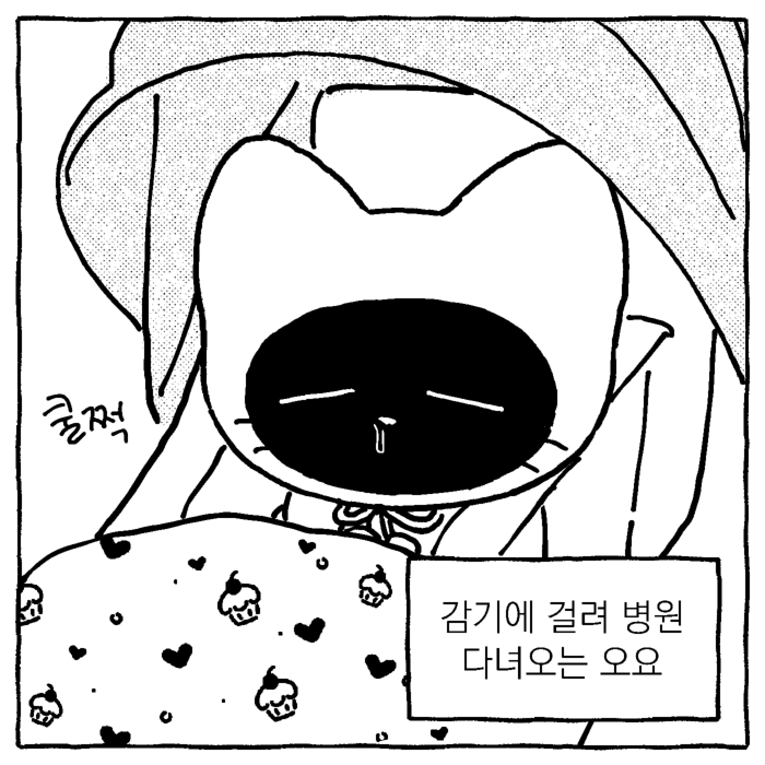 nyanlami's tweet photo. 진짜 붕어빵 (1/3) https://t.co/ysjkCXIycu