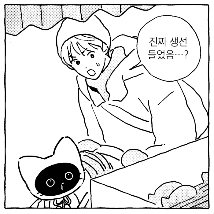 nyanlami's tweet photo. 진짜 붕어빵 (1/3) https://t.co/ysjkCXIycu