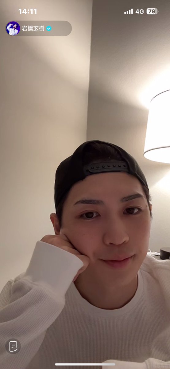 kngshwi71's tweet photo. 職場はスマホは見れる環境だけどさすがに音は出せなかったよ😭
何話してるかわからないけどスクショしてみたら、かわいかったー😍
#岩橋玄樹TikToklive
#HappyValentin https://t.co/txbjFRGPJ4