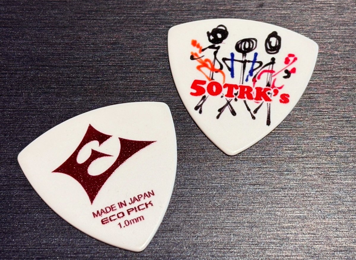 50TRK's ピック完成！
ECO PICK ONIGORI 1.0mm/White

eco-pick.jp/%e3%82%aa%e3%8…

#ecopick #オリジナルピック #50trks
