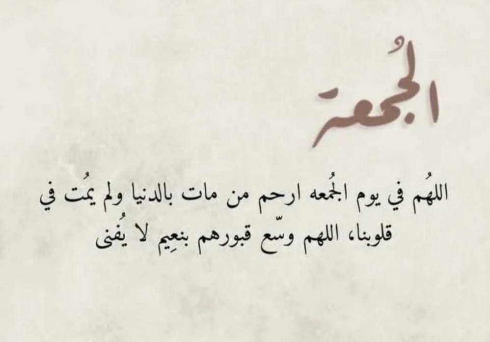 محمد العجالين tweet media