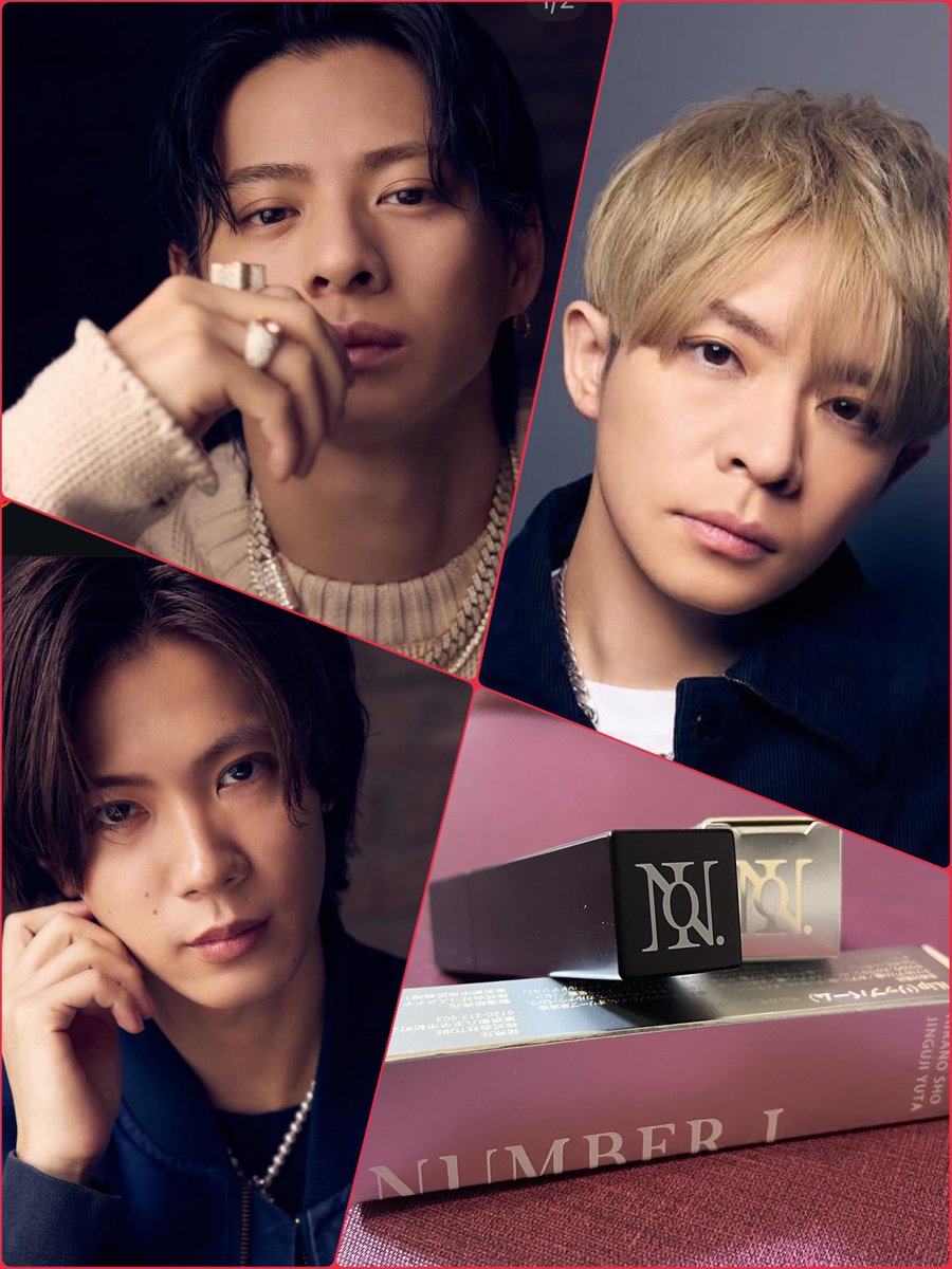 Dan58993960mi's tweet image. 幸せなバレンタインデー✨️
きっと3人❤️🩵💜と
iLYsの皆とお揃いのリップ
そして
カッコイイお顔見せてもらえて
嬉しい❀(*´▽`*)❀

#Number_i
#TheNumbers
#SweetValentine_iLYs
#リップバーム