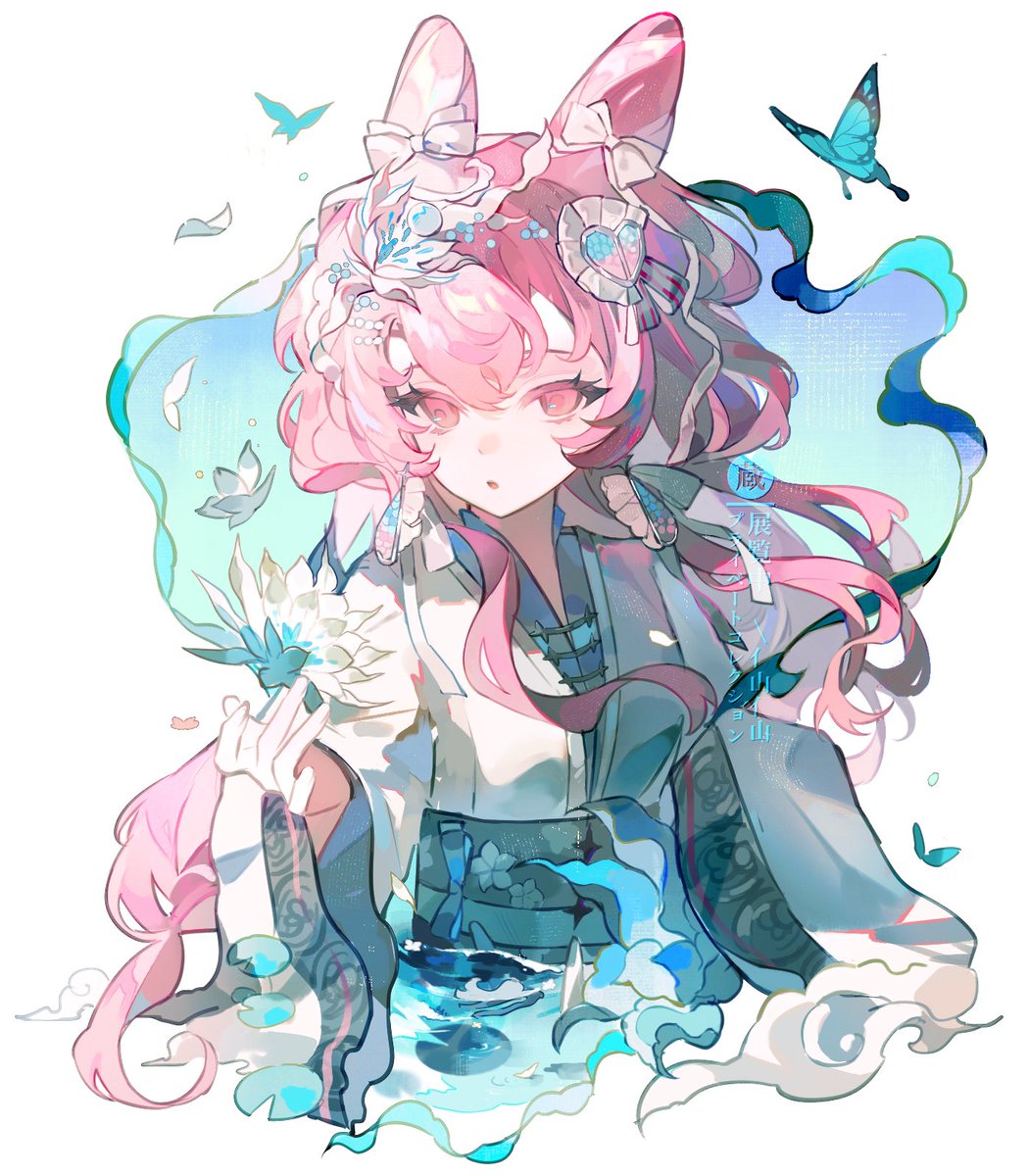 owowowo555's tweet image. cms