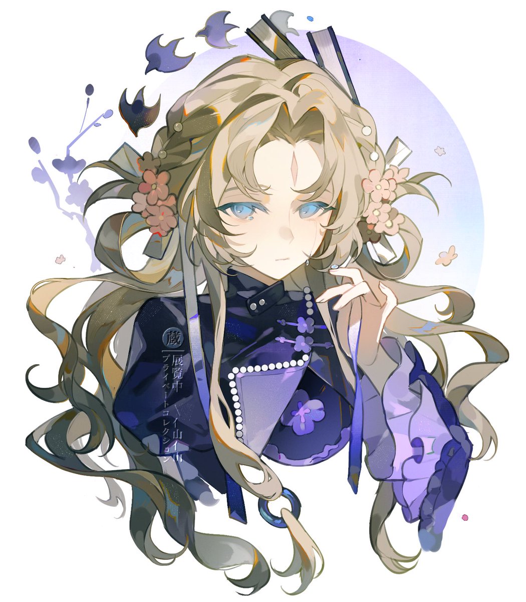 owowowo555's tweet image. cms