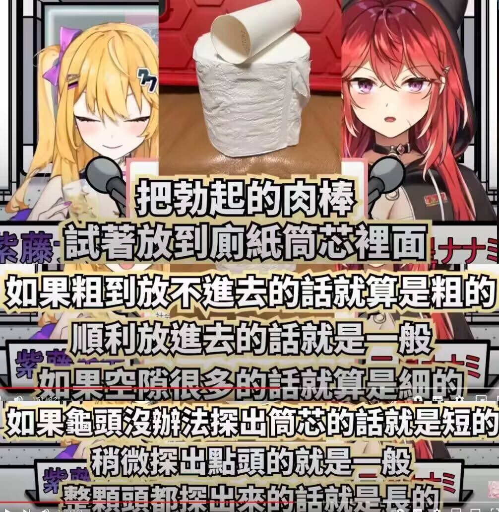 真名🏳️‍⚧️ (@04177_realname) on Twitter photo 