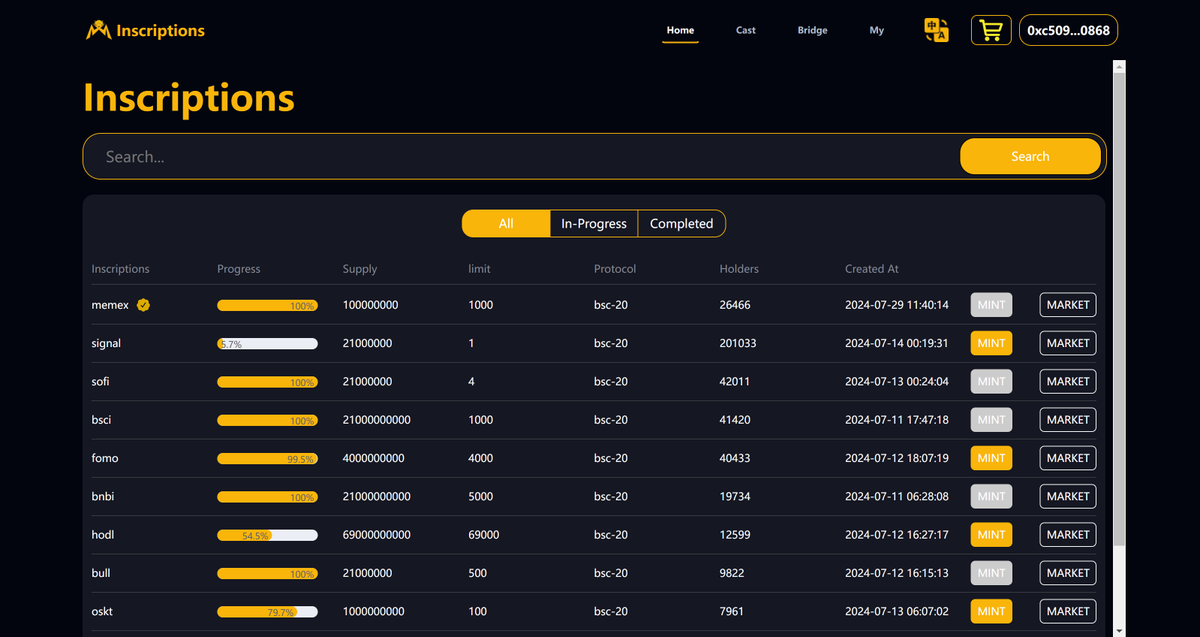 MEMEX SWAP - DEX | MEMEX Inscription | RUNE tweet media