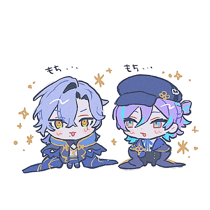 いつか並んだとこみれるといいな 