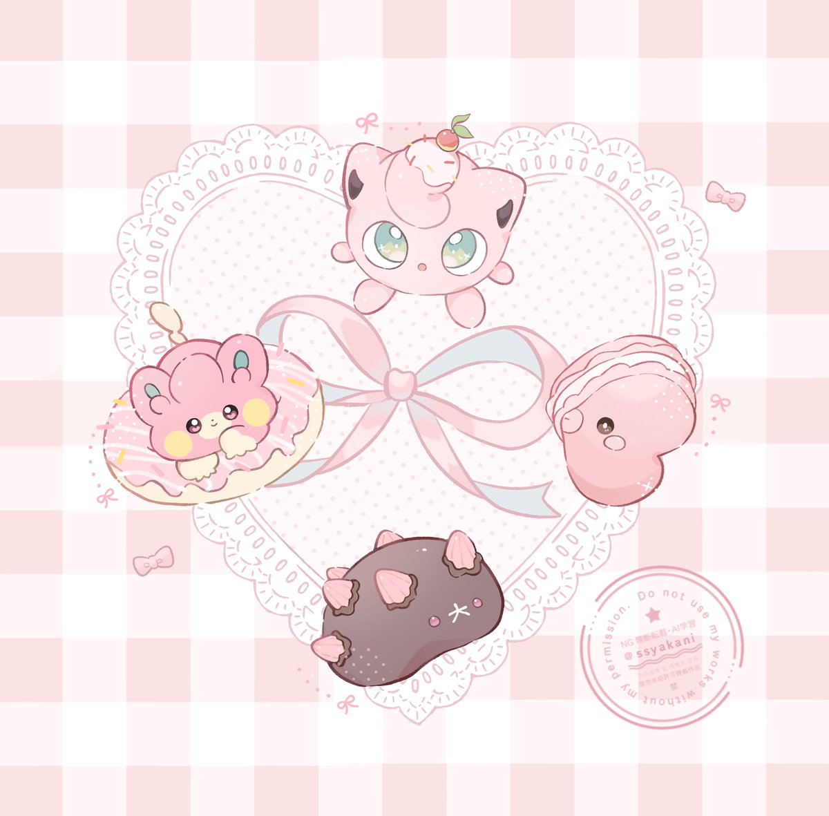 𝙷𝚊𝚙𝚙𝚢 𝚅𝚊𝚕𝚎𝚗𝚝𝚒𝚗𝚎💝
#ポケモンバレンタインの日