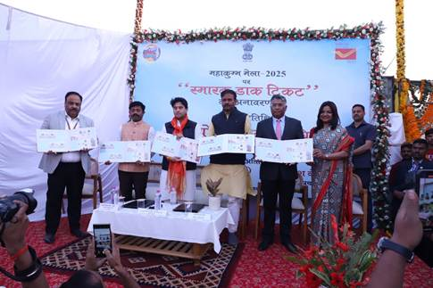ritamappgujarat's tweet photo. સંચાર અને પૂર્વોત્તર ક્ષેત્રનાં વિકાસ મંત્રી જ્યોતિરાદિત્ય સિંધિયાએ પ્રયાગરાજમાં ઐતિહાસિક મહાકુંભ 2025 પર સ્મારક ટપાલ ટિકિટ બહાર પાડી...
#MahaKumbhMela #post #Prayagraj #PrayagrajMahakumbh2025 #MahaKumbh_2025 #PrayagrajMahakumbh #Postticket #UttarPradesh #CMYogi
@JM_Scindia https://t.co/2eX7hK1W4Z