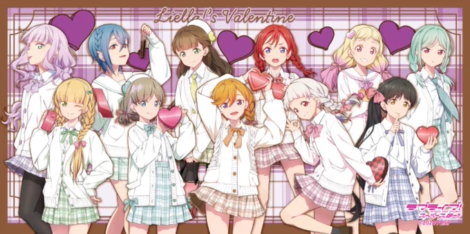 Happy Valentine's Day with lots of love!の気持ちを込めて描いたイラストが使われている、渋谷モディでのPOP UP SHOPも残り2日となりました。等身大POPが飾られていたり、会場限定商品のBIGアクリルスタンドもあったりするのでまだの方はぜひ〜 #lovelive #Liella 