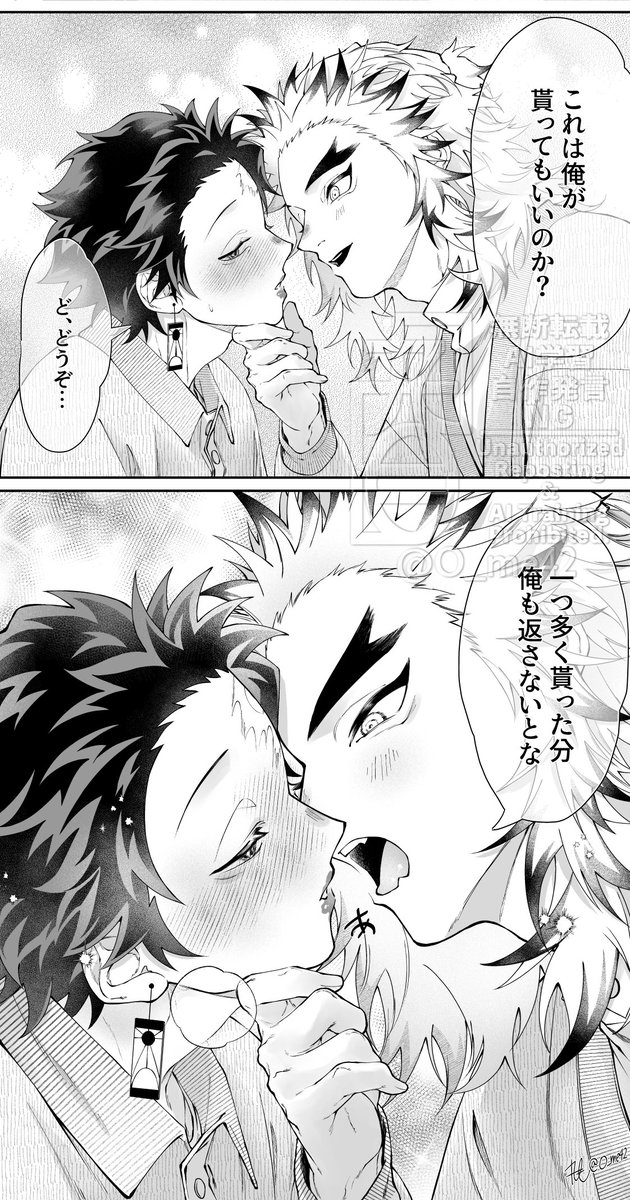 VD🍫煉炭🔥🎴
勿論🎴にベッドで倍返しします 