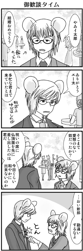 (3/4) 