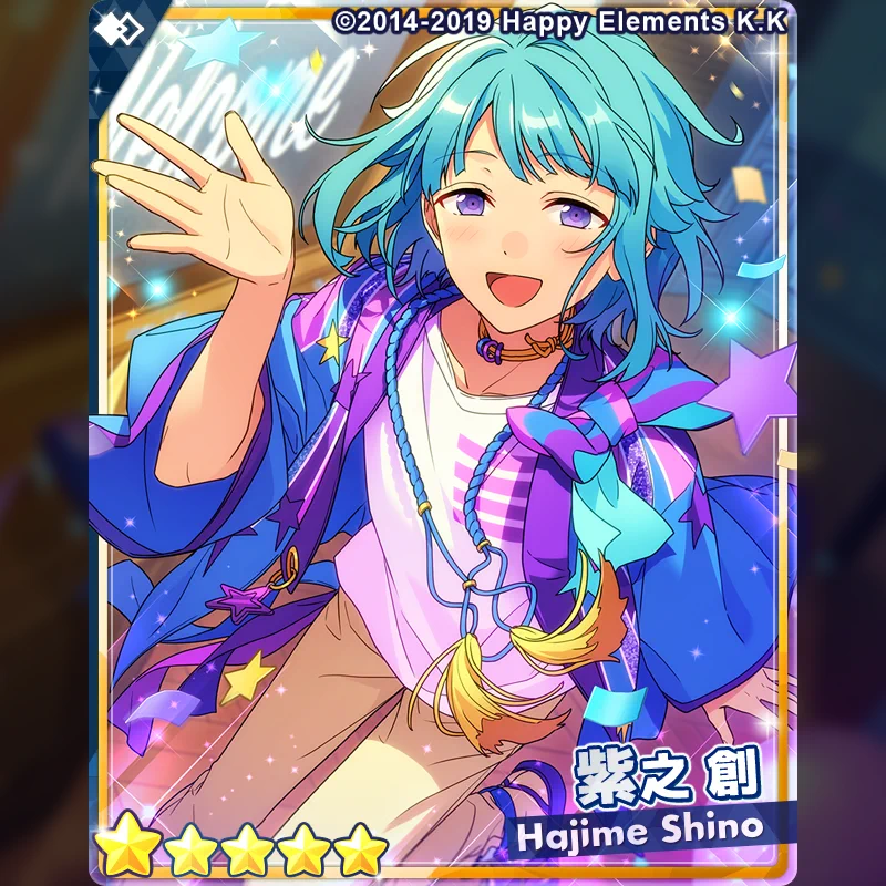 あんスタ　紫之創　夏日 あんさんぶるスターズ！！【公式】 on X: 