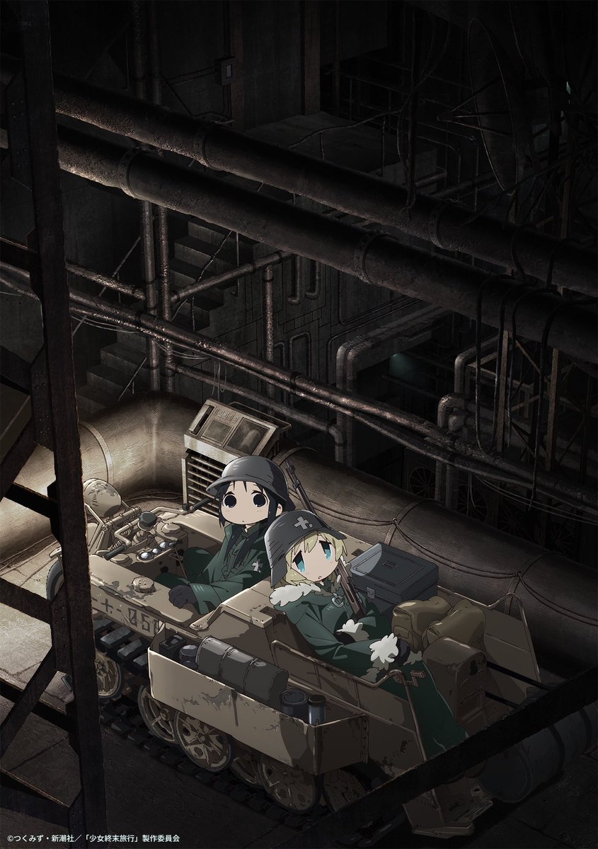 TVアニメ『少女終末旅行』 (@girls_last_tour) / Posts / X