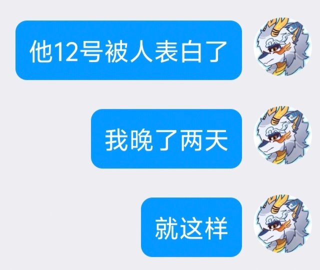 𝒚𝒏𝒕𝒉𝒊𝒆𝒏云天 tweet media