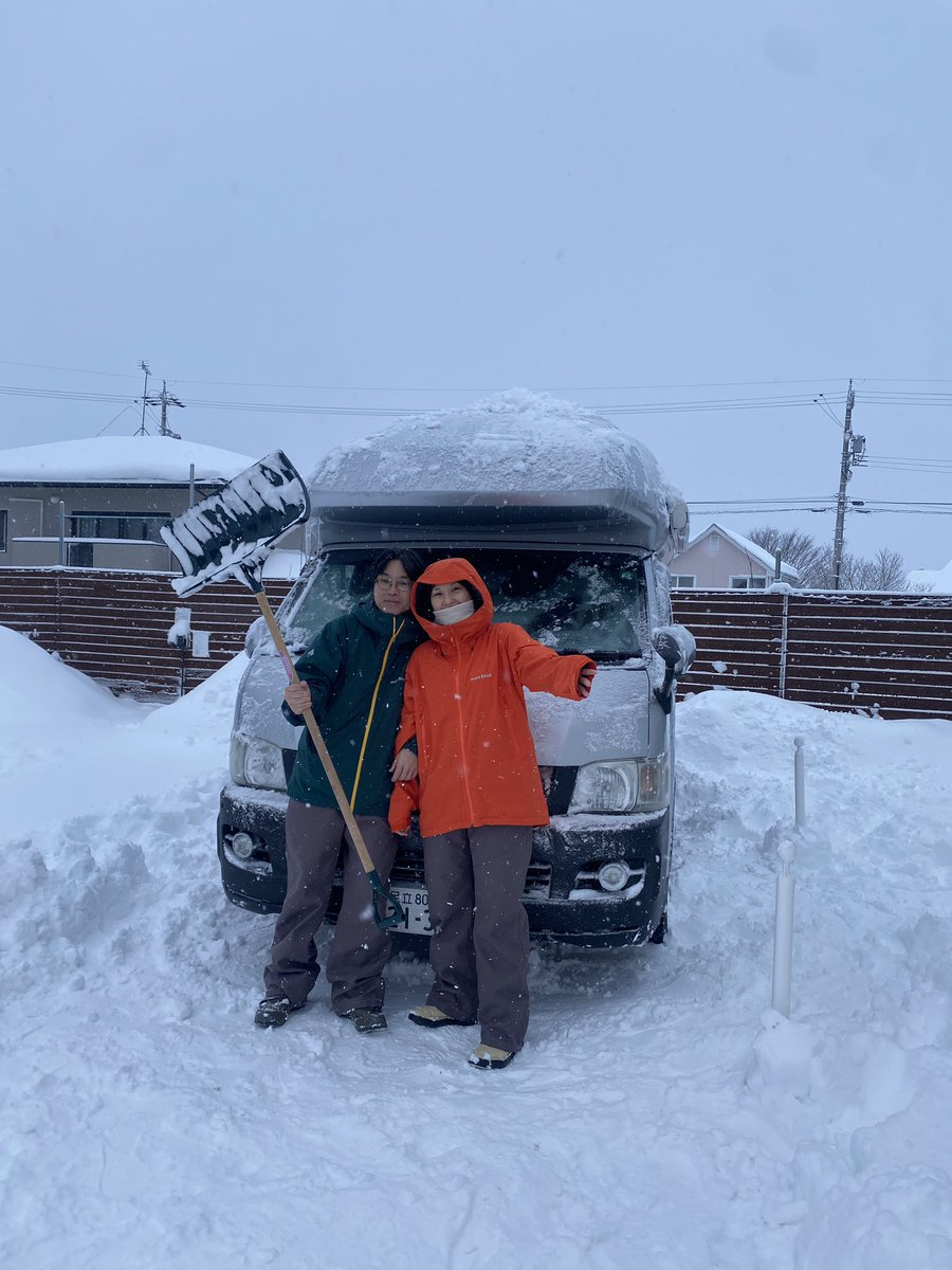 mieee_campark's tweet photo. ⛄️お客様の記録⛄️

先週末は
シーズン1番の大寒波🌊

朝起きたら車が雪に埋もれたお客様
管理人が駆けつけるより早く
除雪してくださってました〜💦
ニコニコで「ちょっと楽しかったかも」
なんて😂

ありがとうございました

#キャンパーク　#車中泊　#RVパーク
#電源付駐車場
#雪中車中泊　#飯綱町 https://t.co/nyNWSroQeL