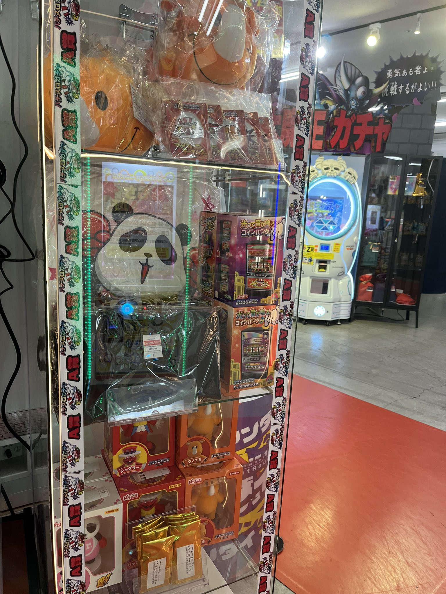 万代商店！ 万代札幌手稲店おもちゃコーナー🧸 (@Mandai_ST_Hobby) / X