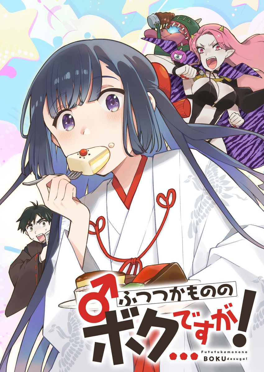 (2/6) 