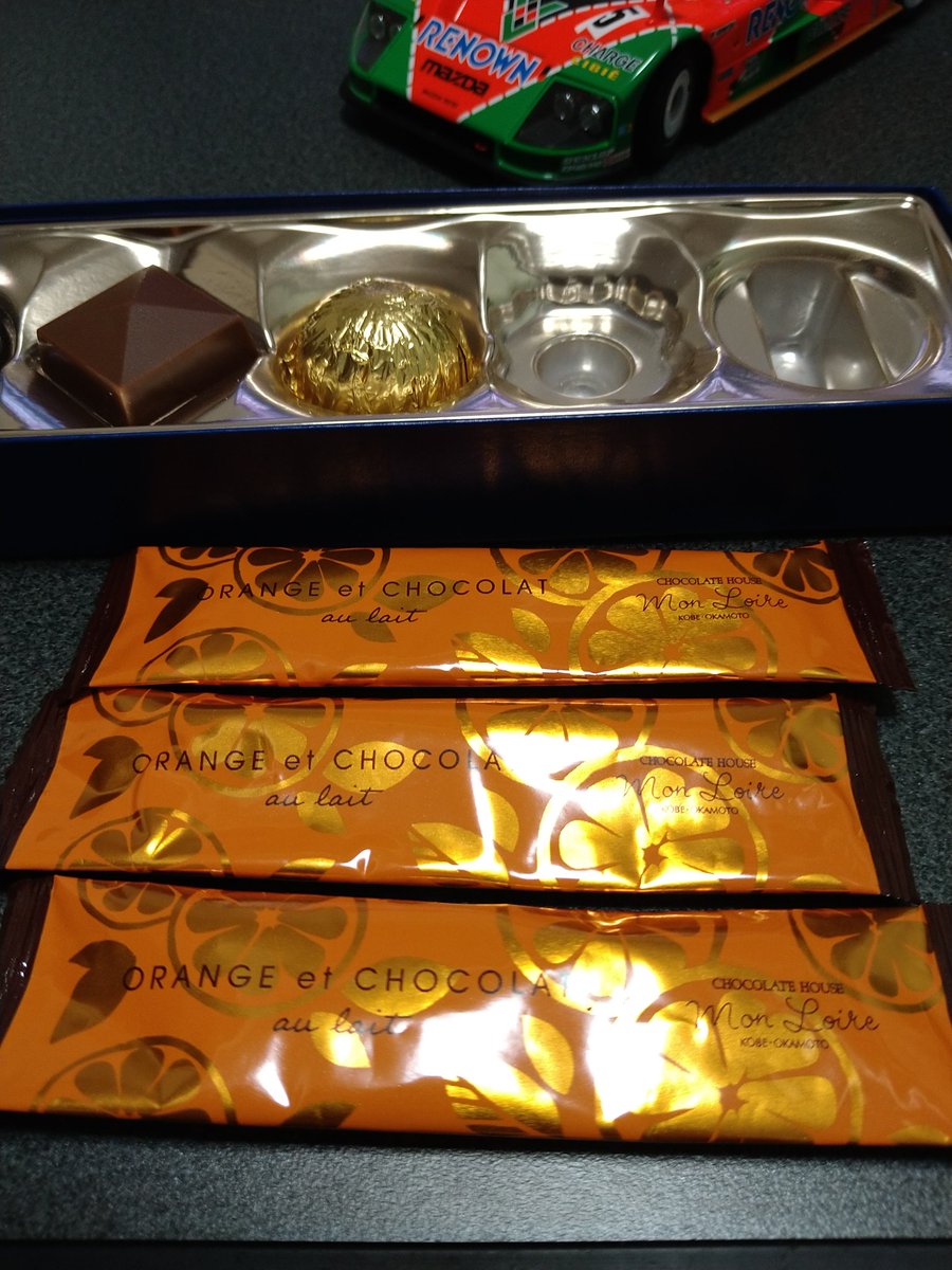 もぐもぐタイム