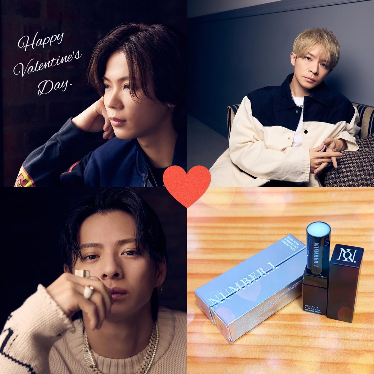 Haco_100's tweet image. 残業して帰ったらご褒美届いてた🥹💄✨️

こんな素敵なリップバームがこの美しい3人からの♥️𝑽𝒂𝒍𝒆𝒏𝒕𝒊𝒏𝒆 𝑷𝒓𝒆𝒔𝒆𝒏𝒕♥️なんて､､､
どう考えても幸せすぎる🥺🩵❤️💜

ありがとう♡大切に使います🫶🏻
(といいつつ勿体なくて使えない予感w)

#iLiP #Number_i