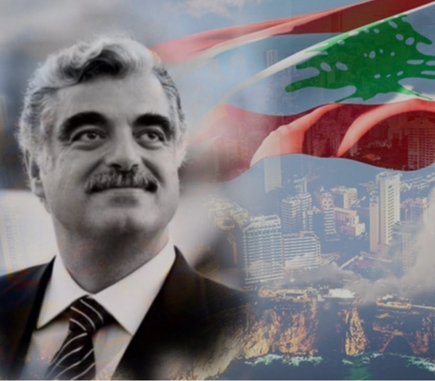 غيبوك جسداً ، وبقيت نهجاً وروحاً وأملاً لوطنك لبنان 🇱🇧🇱🇧🇱🇧