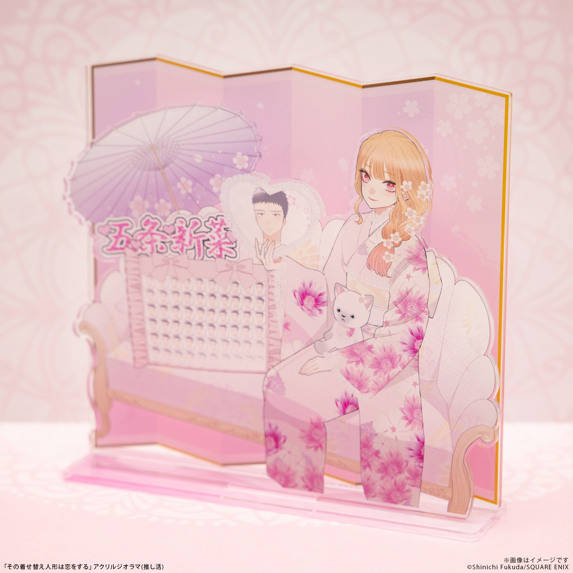 5th Anniversary 『その着せ替え人形は恋をする』展覧会 5th Anniversary 『その着せ替え人形は恋をする』展覧会