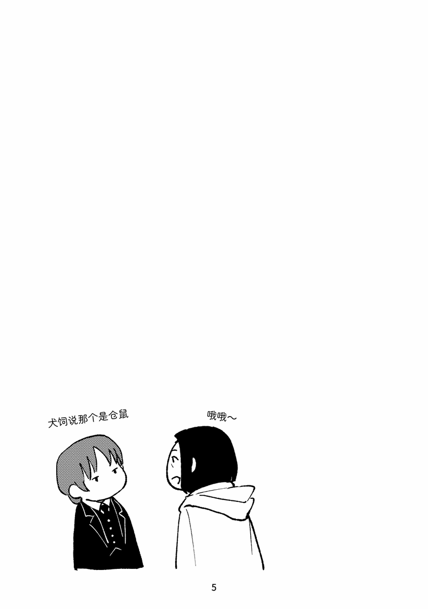 HappyForeigner tweet media
