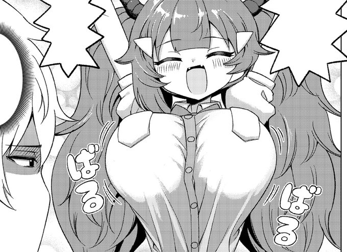 連載開始まであと十日・・・ 