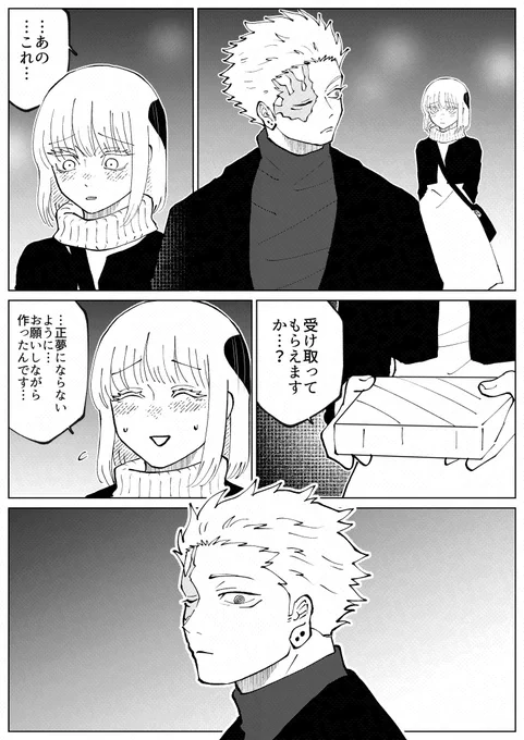 (4/5) 
