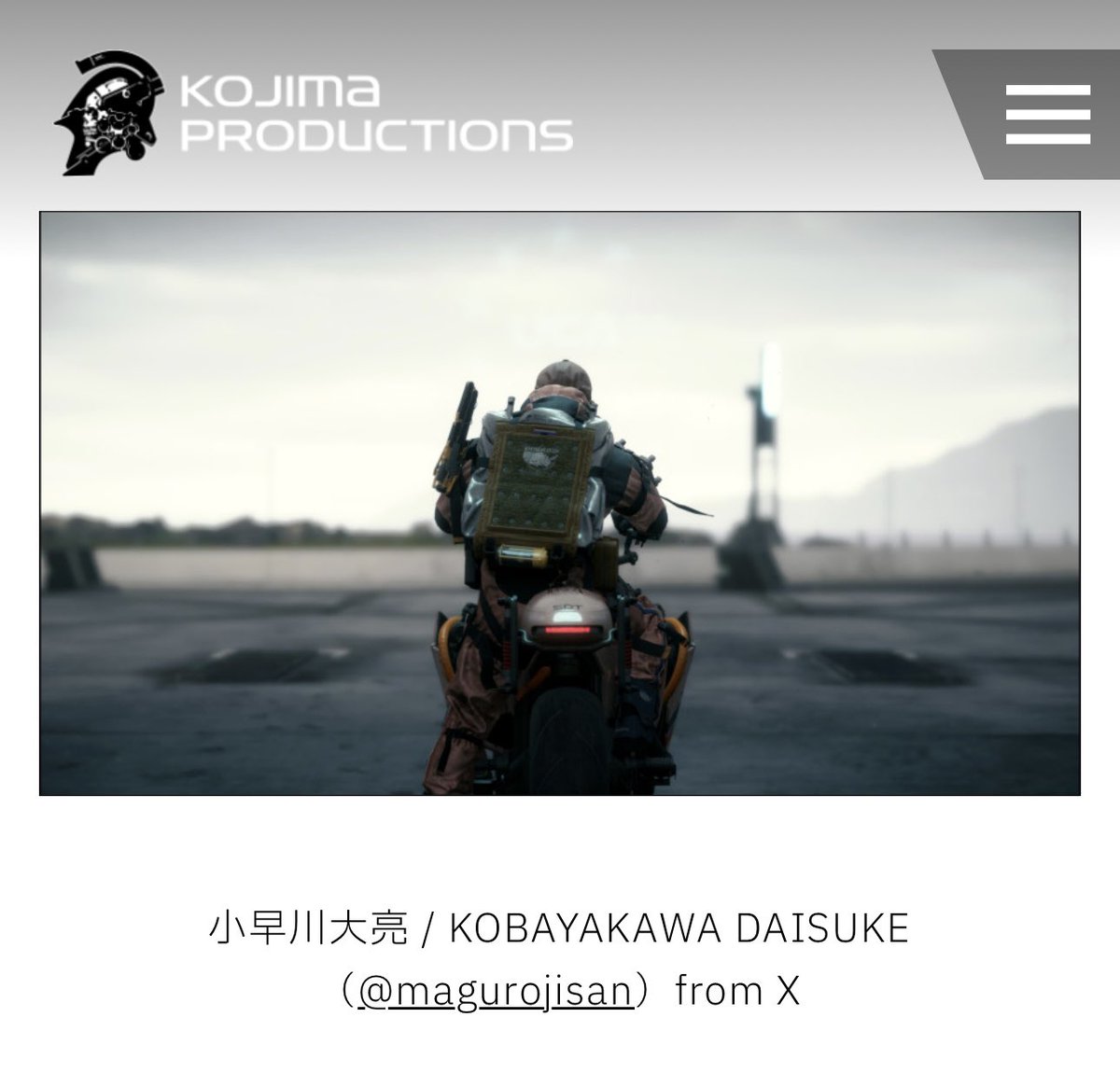 magurojisan's tweet photo. ใใใใจใใใใใพใ๐
#DSPhotomodeCP_Jan
โฏ#DeathStranding https://t.co/a3oUnEV93j
