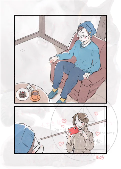 好きな人と過ごす34
「☕️」 