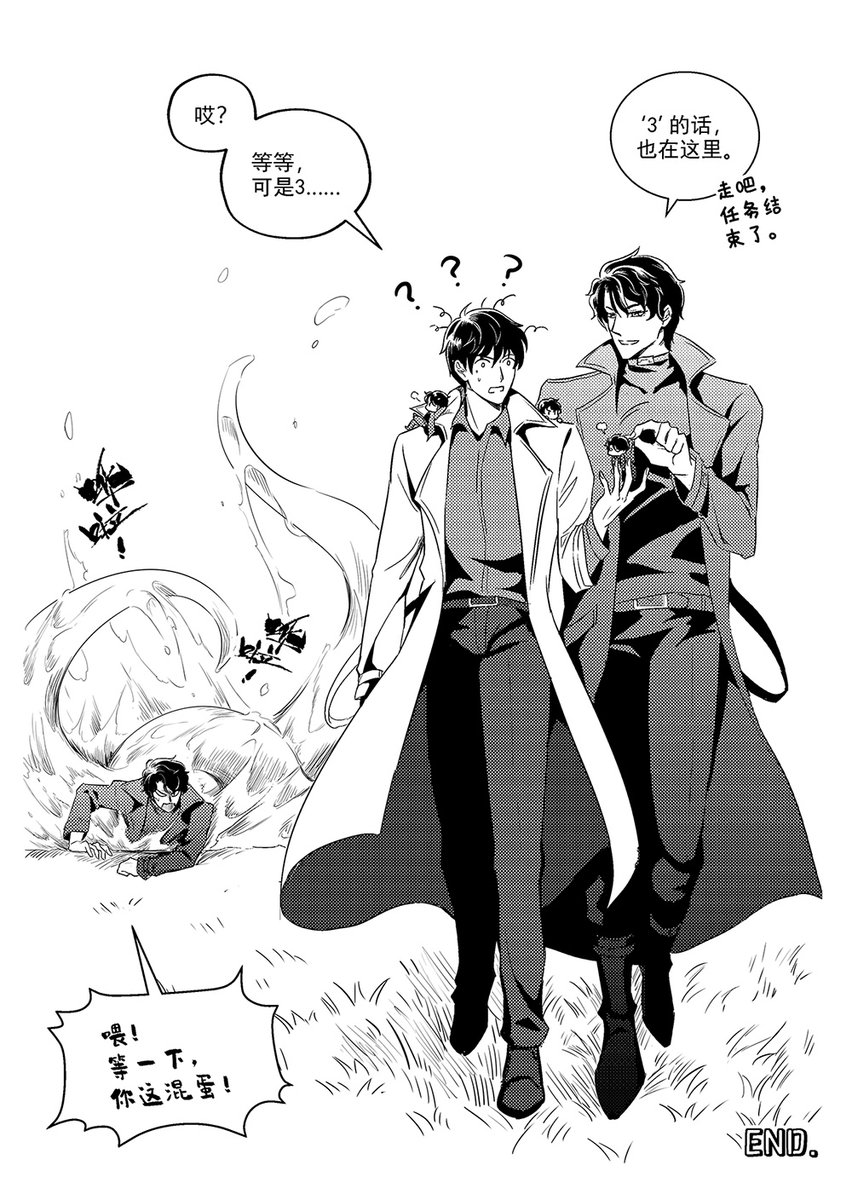 hanxingyi0's tweet photo. https://t.co/VM1xGxzaOv