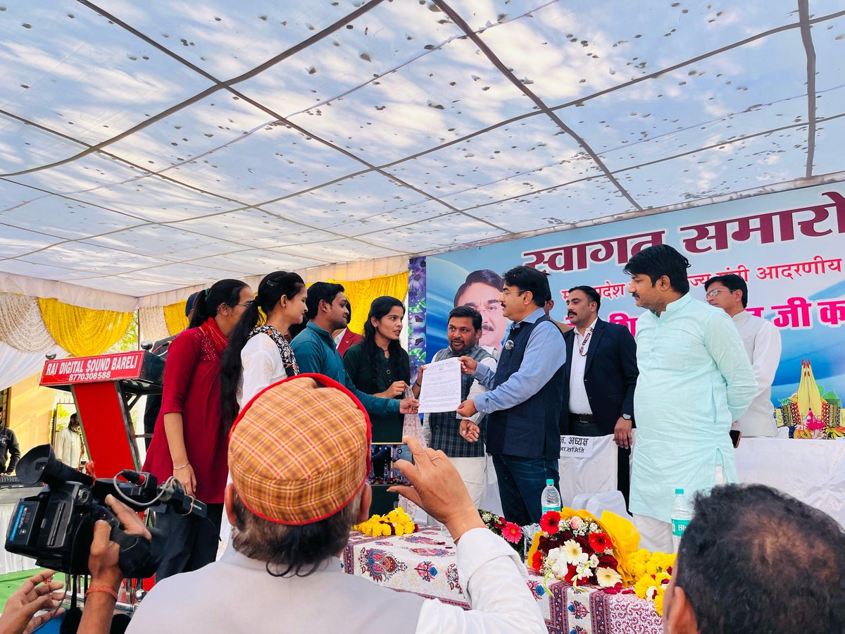 #जनसेवा_मित्रो_को_बहाल_करो

लोक स्वास्थ्य एवं चिकित्सा शिक्षा  एवं बेतुल जिला प्रभारी मंत्री 
<a href="/nsp2106/">Narendra Shivaji Patel</a> प्रणाम 

आपने आपके क्षेत्र में युवाओं के लिए इंटरंशिप योजना चालु की है जिससे वहाँ के युवा ग्रामीण क्षेत्रों में कार्य कर रहे हैं

आपसे आग्रह है की हमे भी कार्य करने का मौका दे