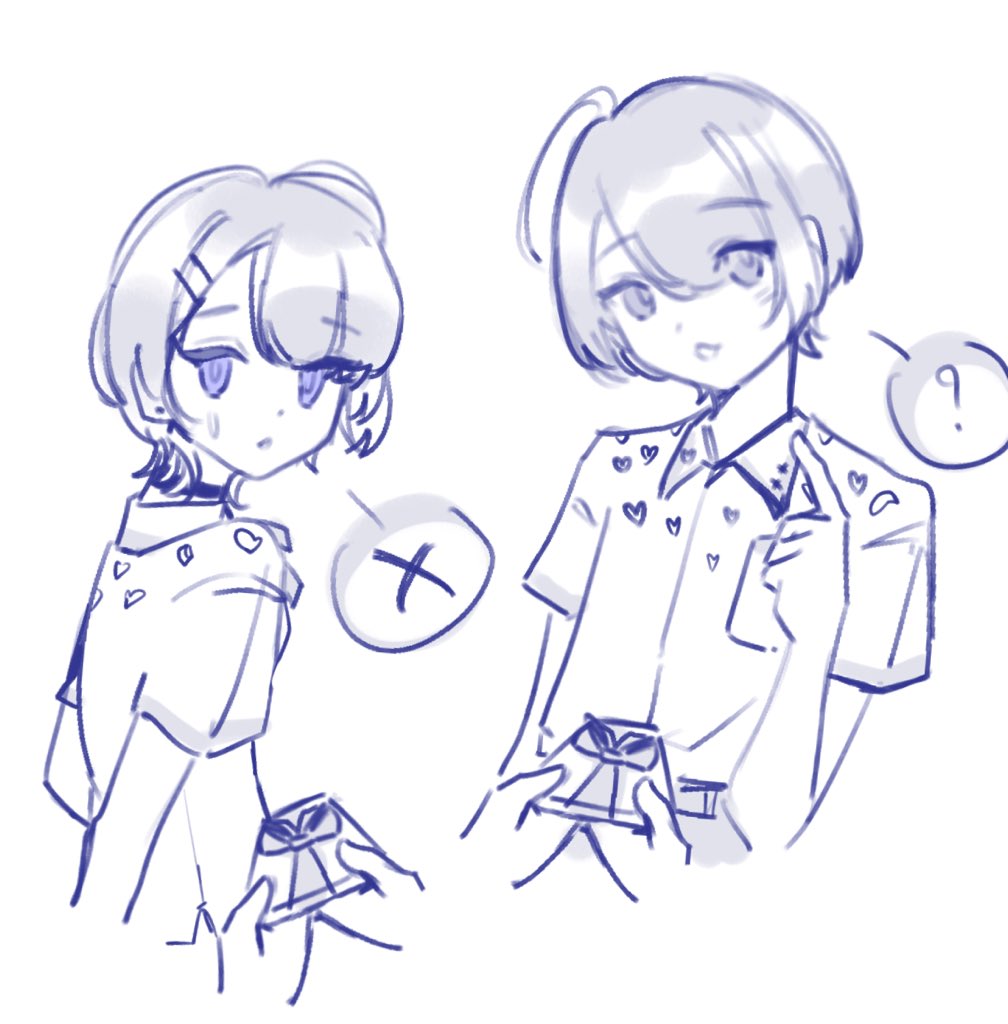 •✉️──────✧ ୨⎯ "🌧️" ⎯୧ ✧──────✉️•

ー
   Happy Valentine’s Day 🌷

•✉️──────✧ ୨⎯ "🌧️" ⎯୧ ✧──────✉️•

#Dear_MyRain #デルマイレイン