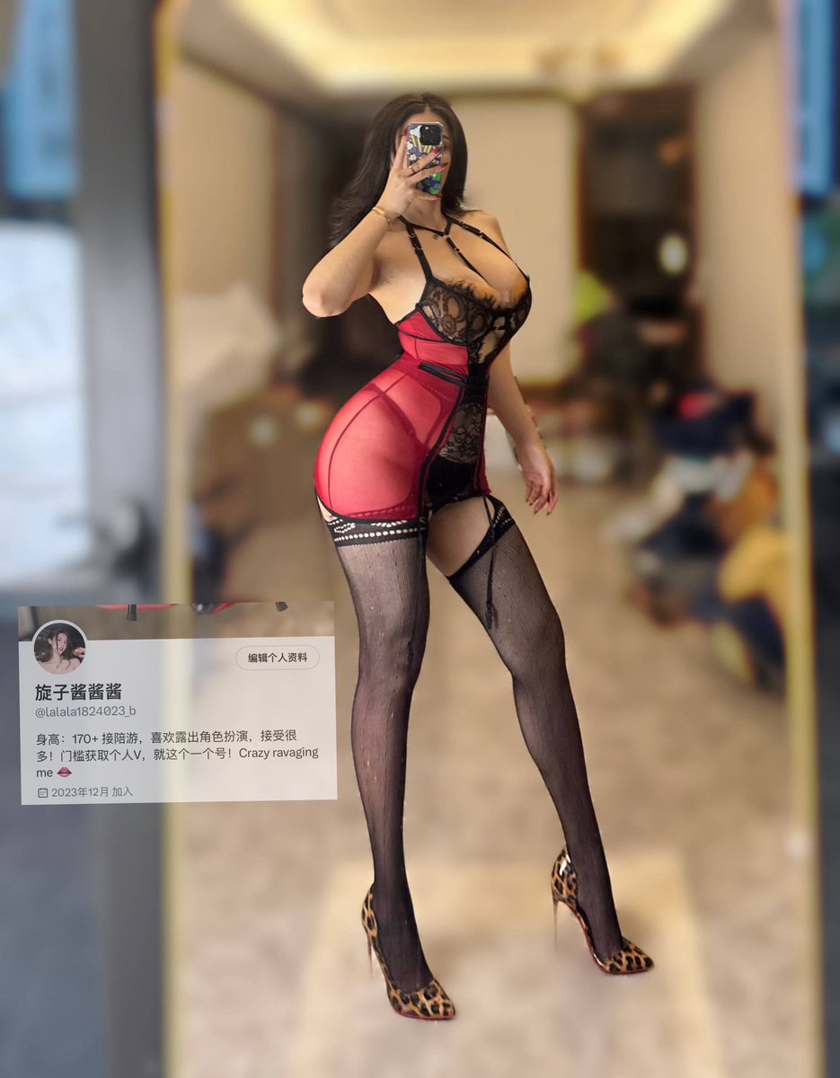 快看  👀 https://t.co/ULfMrFrdVl