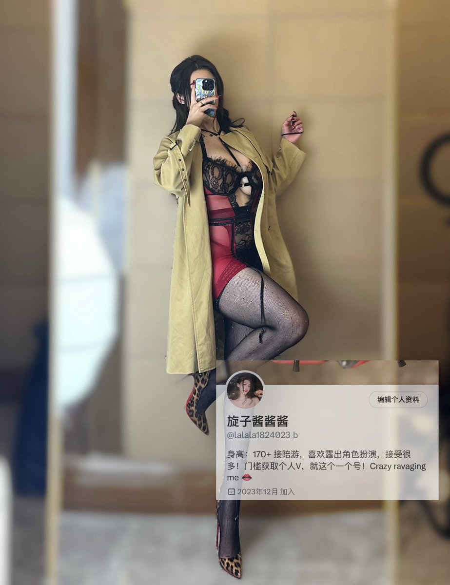 快看  👀 https://t.co/ULfMrFrdVl