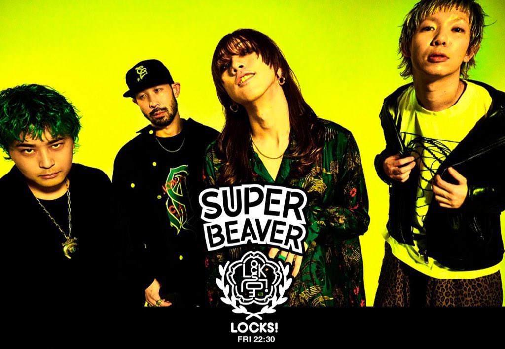SUPER BEAVER on X: SUPER BEAVER on X: