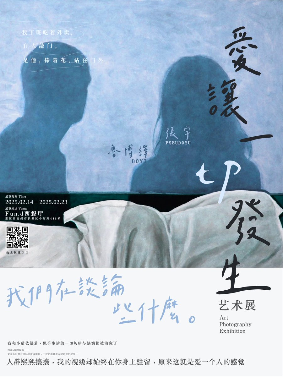 pseudoyu tweet media