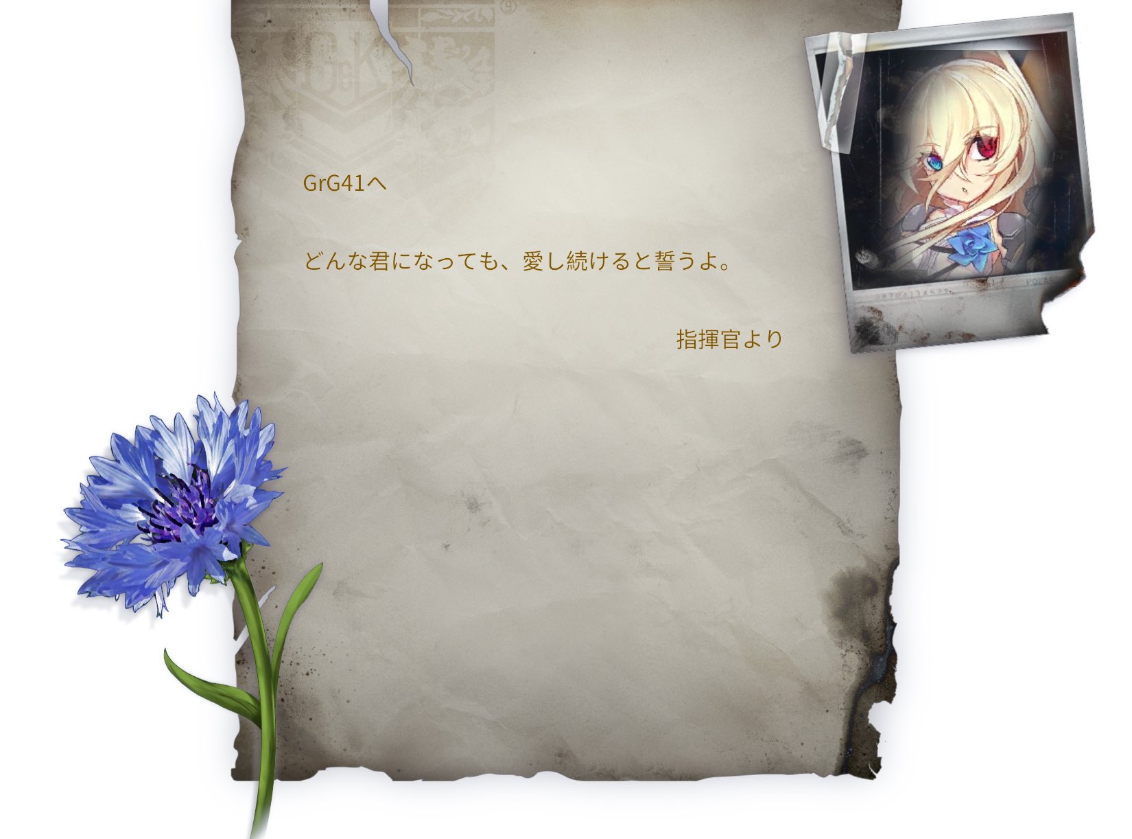 ⑅⃝︎M様おまとめ用です⑅⃝︎ Yoshie🌝 on X: 
