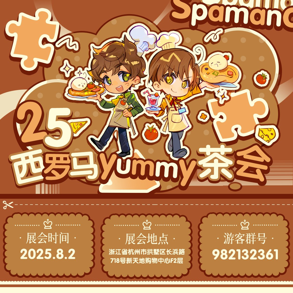 巫見 (@MIMI18710) / Posts / X 巫見 (@MIMI18710) / Posts / X