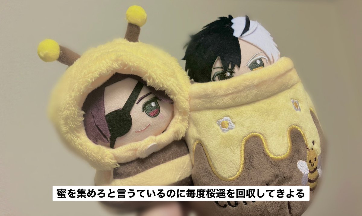 oshimigi's tweet photo. 波箱3件no_TLでお返事しました！ありがとうございます💘🥳💘🍯🌸🐝🐝🐝 https://t.co/0XfdysykHi