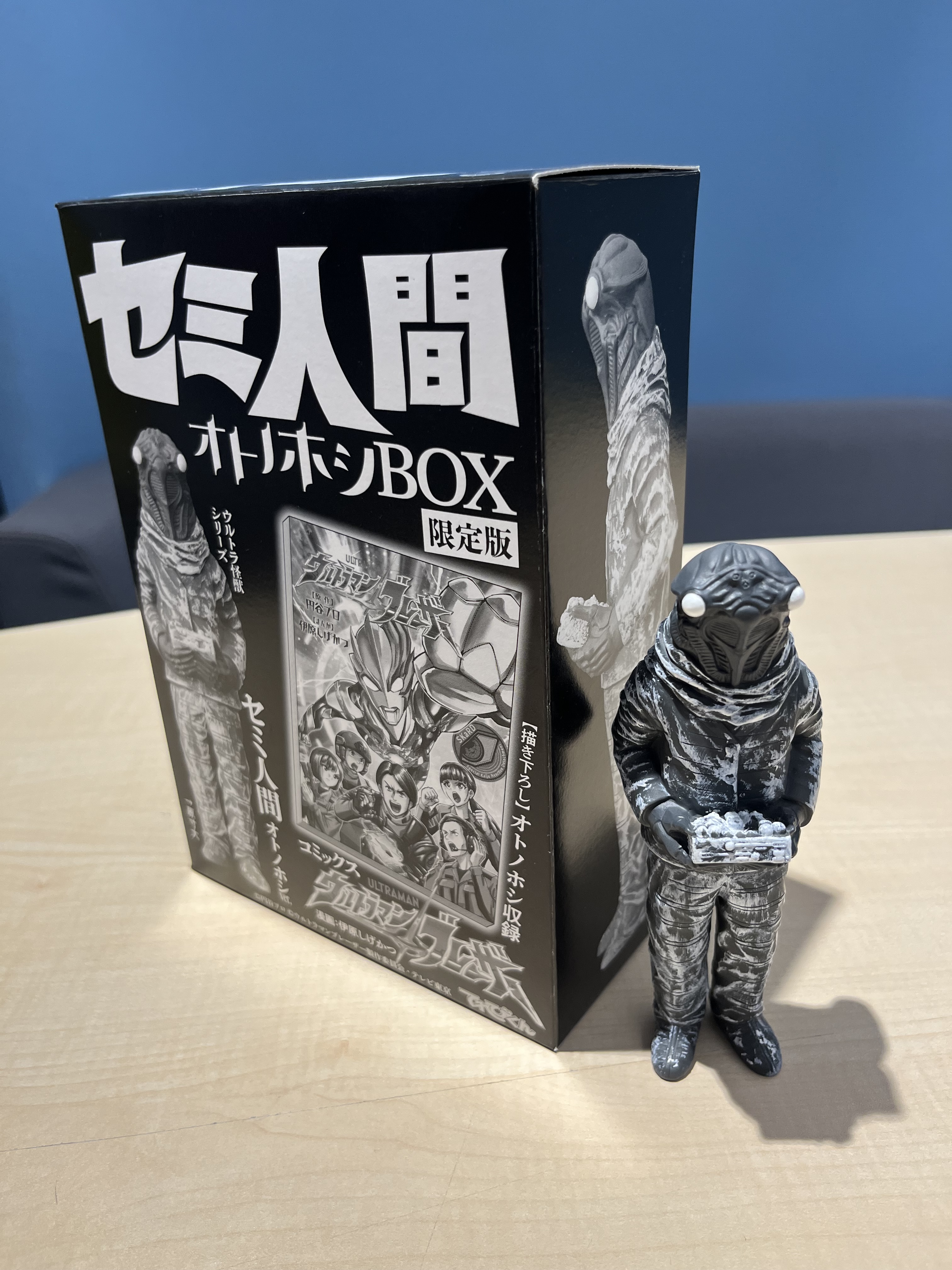 最低価格の てれびくん【公式】 on  X: 少年漫画